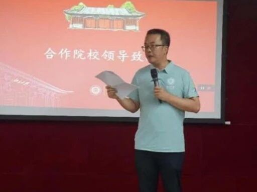 61B4248976FE57844651378D2AF_63FA0F1B_4182