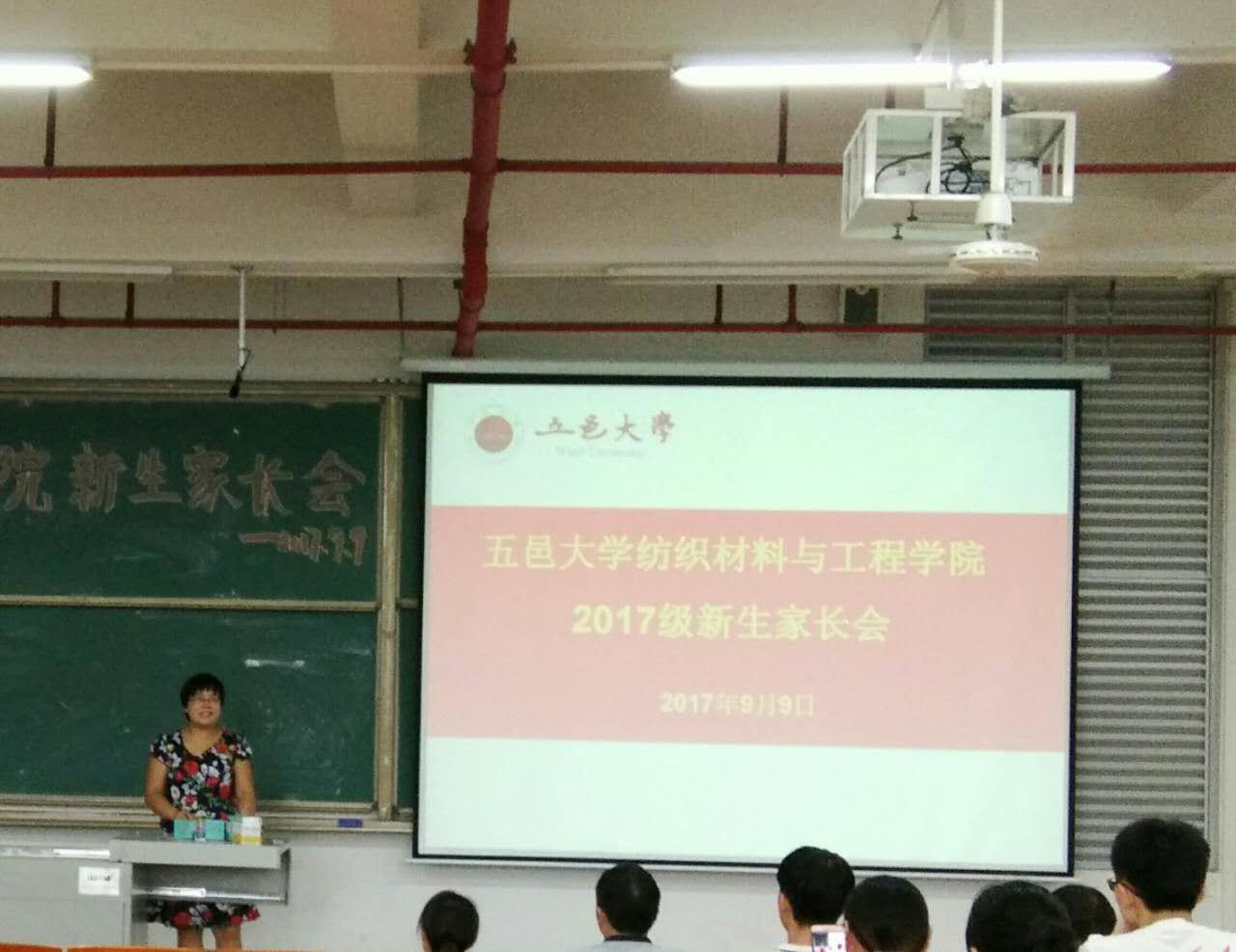 B3AE23B91DF4F4E775D867C524E_769DF653_19585