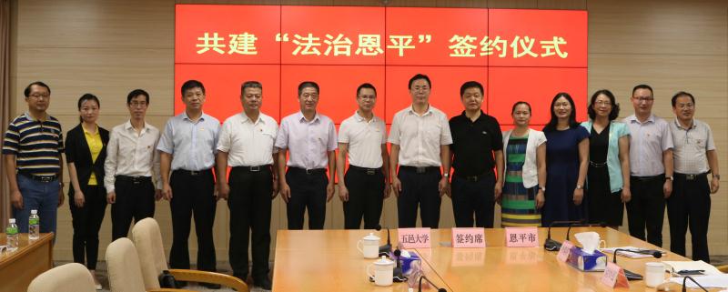 FD22E0708CA121285B8C0434394_7648E34A_B190