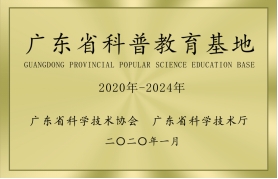 58973A8D07C28BC2D174763BB9E_4E9C8ED9_8CBB 58973A8D07C28BC2D174763BB9E_4E9C8ED9_8CBB