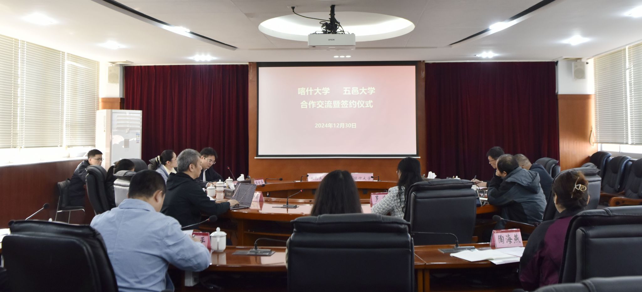 BAFA041FE940309FB6A542AAF04_E8AD43F0_2BB59