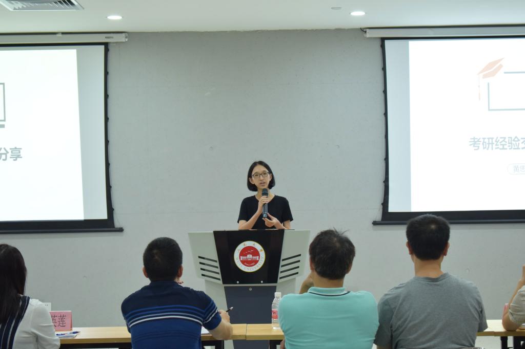 68142115B7DC2BAD52A9B94D59D_6C28EF50_C4E1