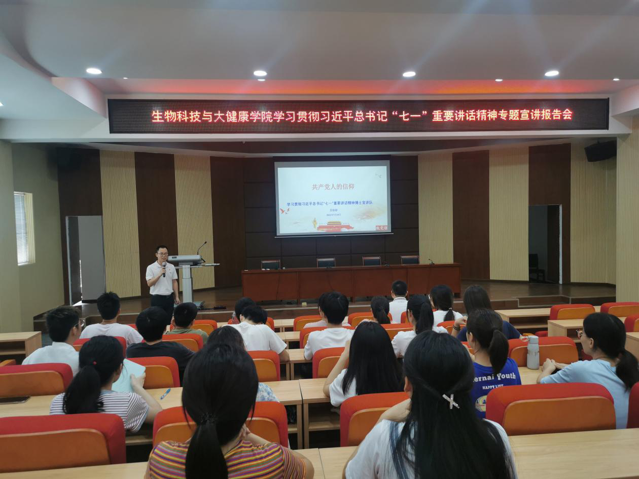 47FE5DDBBAB5011E94DA77DD09C_0A808C7C_DC807