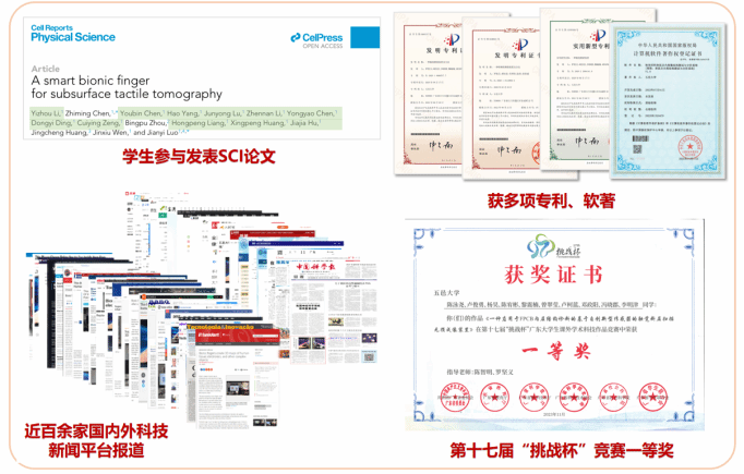 18570A4024DAEC4092E703644B5_E94C65B9_1165A