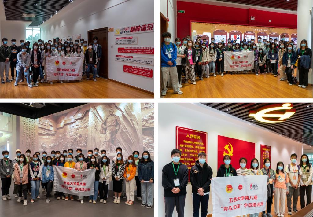 7C6B05AA9D2C3F517B21A275A7A_55E4BCDC_2358F