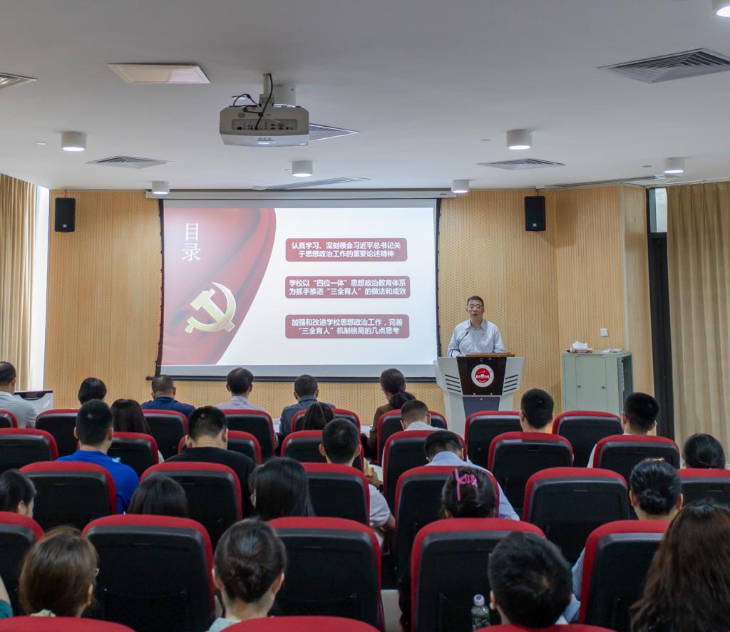 319B2D0EA9B50DF6CD7F0F0BEEE_05001277_177CE 319B2D0EA9B50DF6CD7F0F0BEEE_05001277_177CE