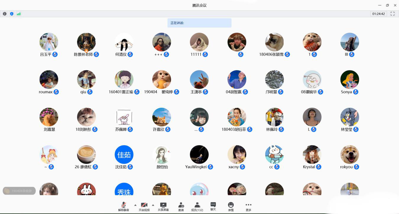 2FE5A2F057DD102FD6F7BFC1CAA_4155AF19_8875F