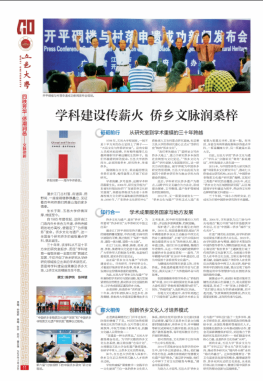 797DDD5E3D8DB69124AD3FEBA3A_B1FB7511_25ED7 797DDD5E3D8DB69124AD3FEBA3A_B1FB7511_25ED7