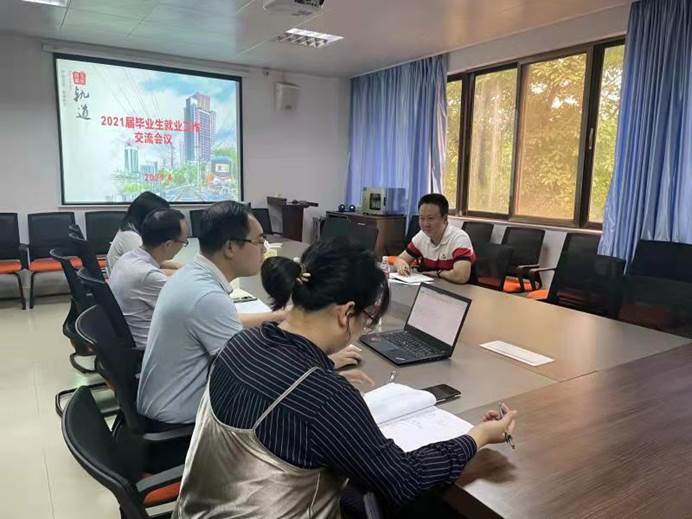 3E682C093EAEC75A7B1FF593F69_AC99B1EE_CDDB