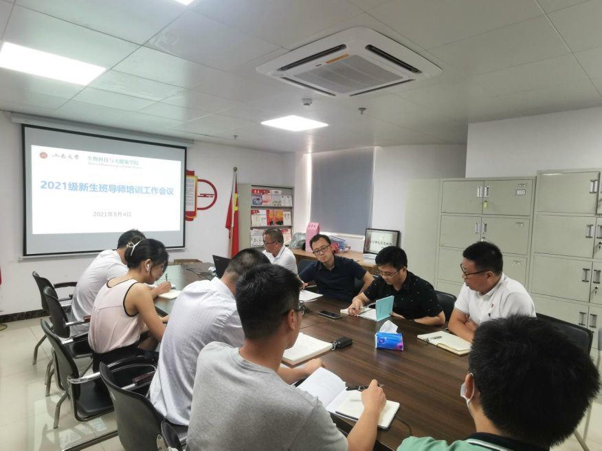 032C5972942A1B77E4B5CC1A83B_9FED15C6_81372