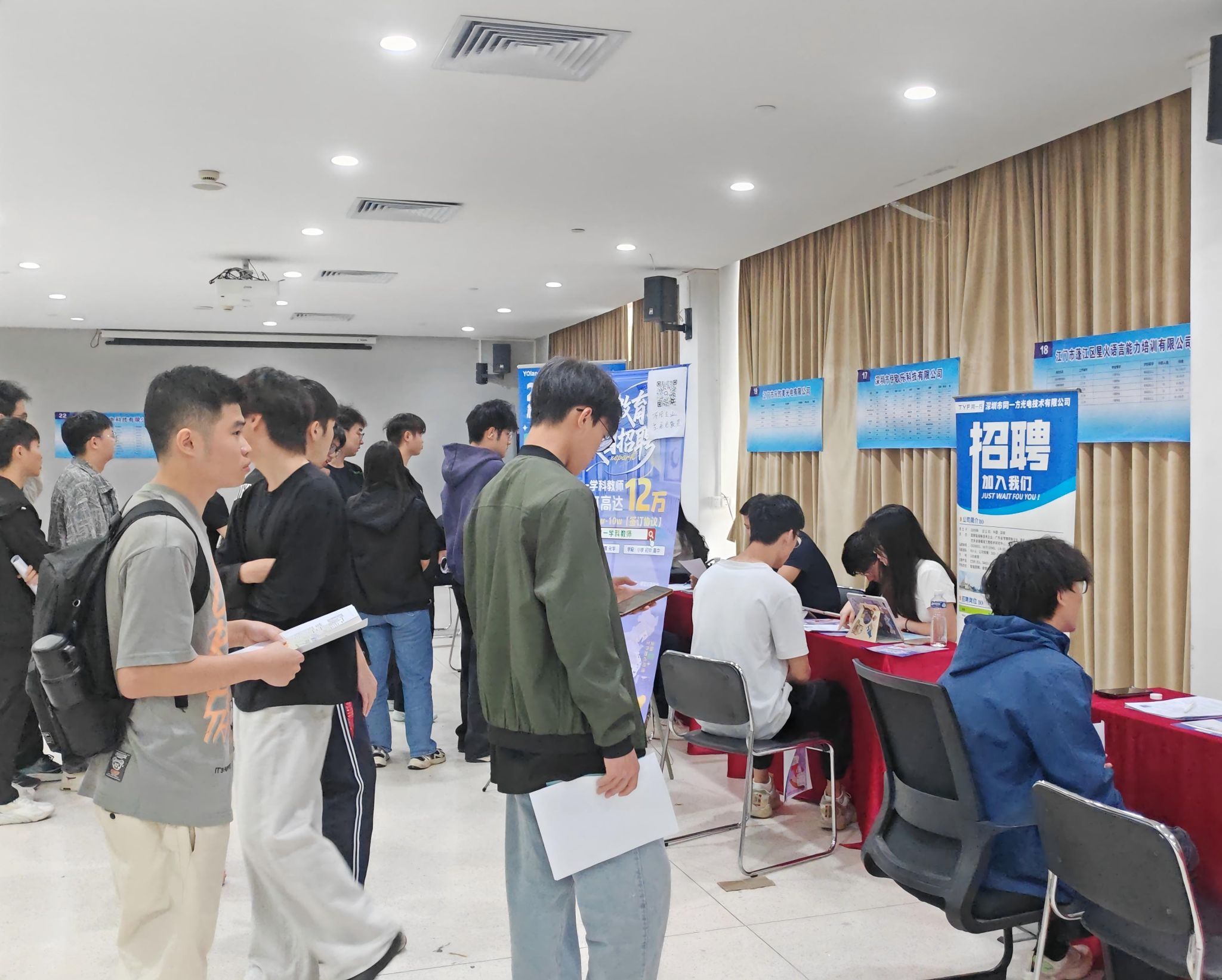 D2319D07E8331B63EDE0B9B52D7_DBC49DCA_530BB