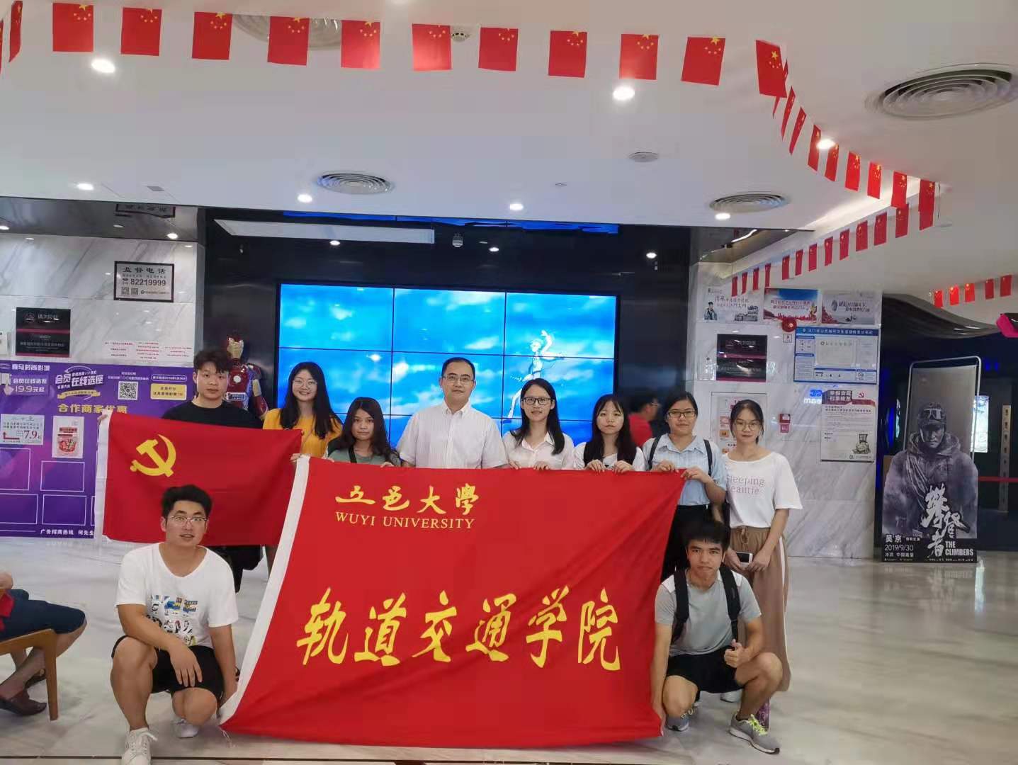 34BFE538A25DCD032DF3BDDBFC6_FE3D2732_208A9