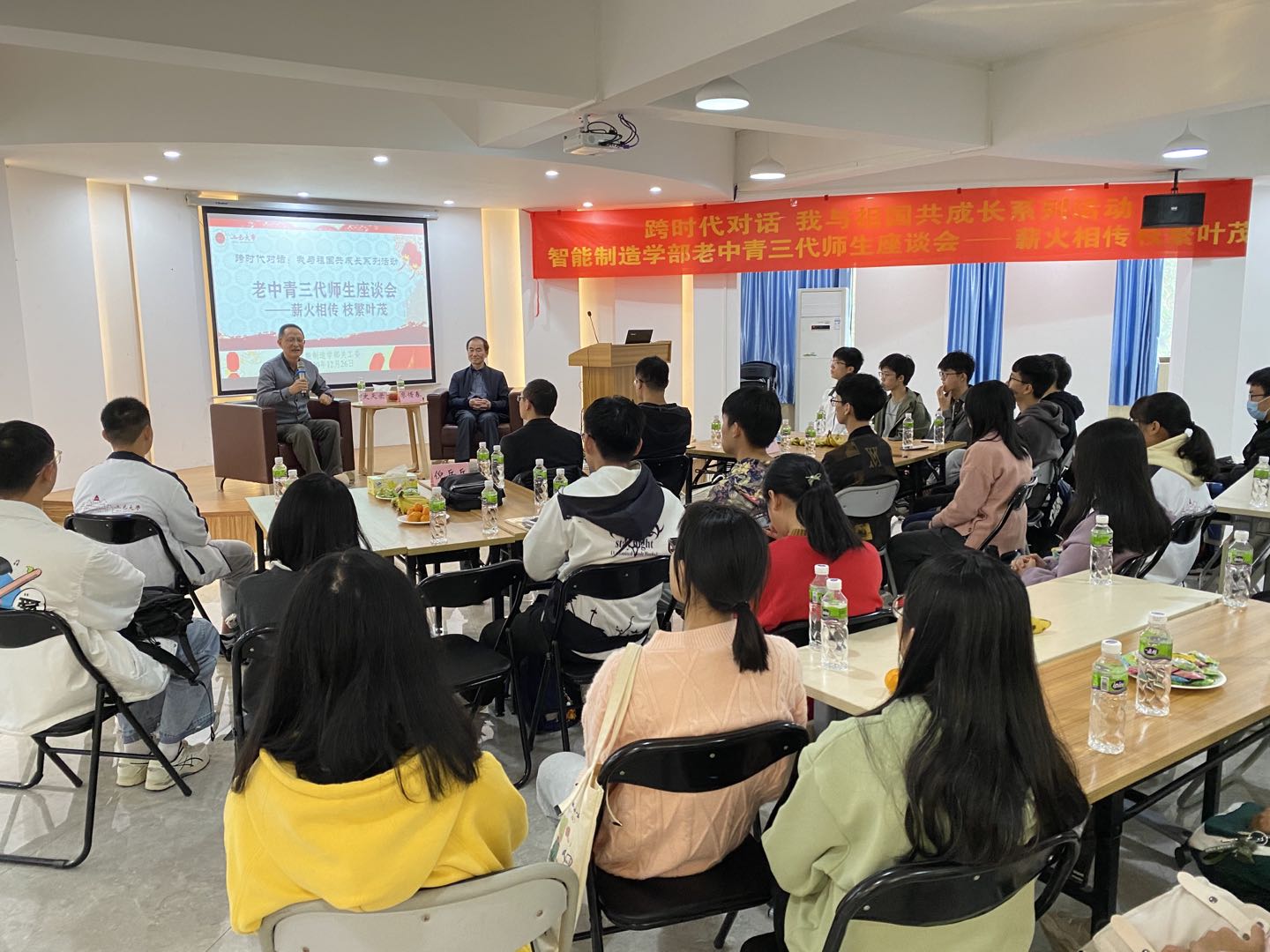 CE45550868874D583A1BAE20BD7_B002B79B_33F79