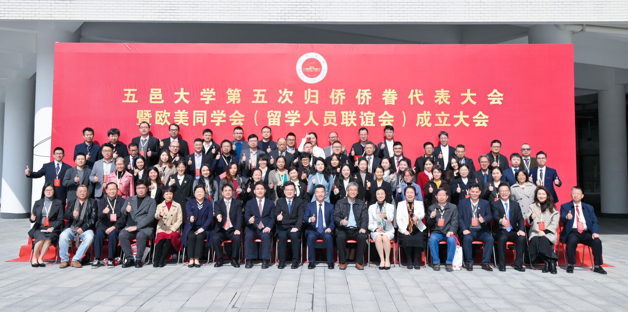 6F15959373A3ED1F4F8EC84EAC3_2BCCC02D_50B9E