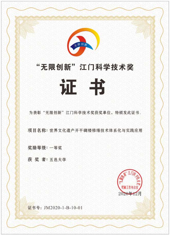 0DAEDB34B93E029E2DEB1CEAA0A_6BD37963_16619