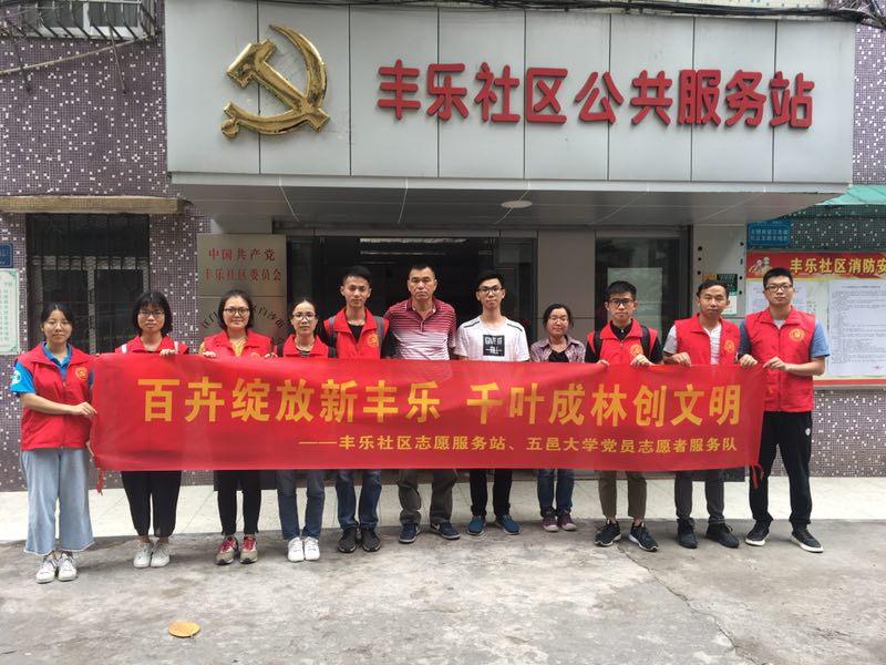 3E58F9B8008E6D01E4F7AB7908D_299A88C8_A01A4