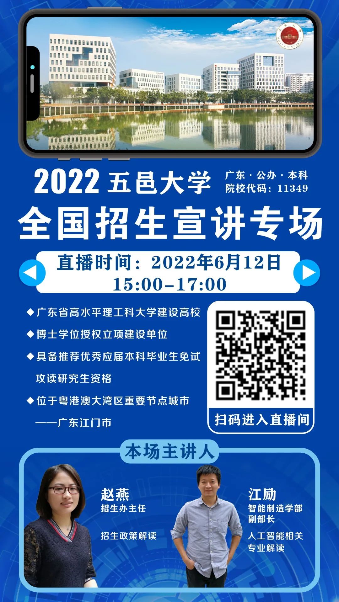 9BF11DFBED30B4D08A4745829AE_76A19483_4FAA4