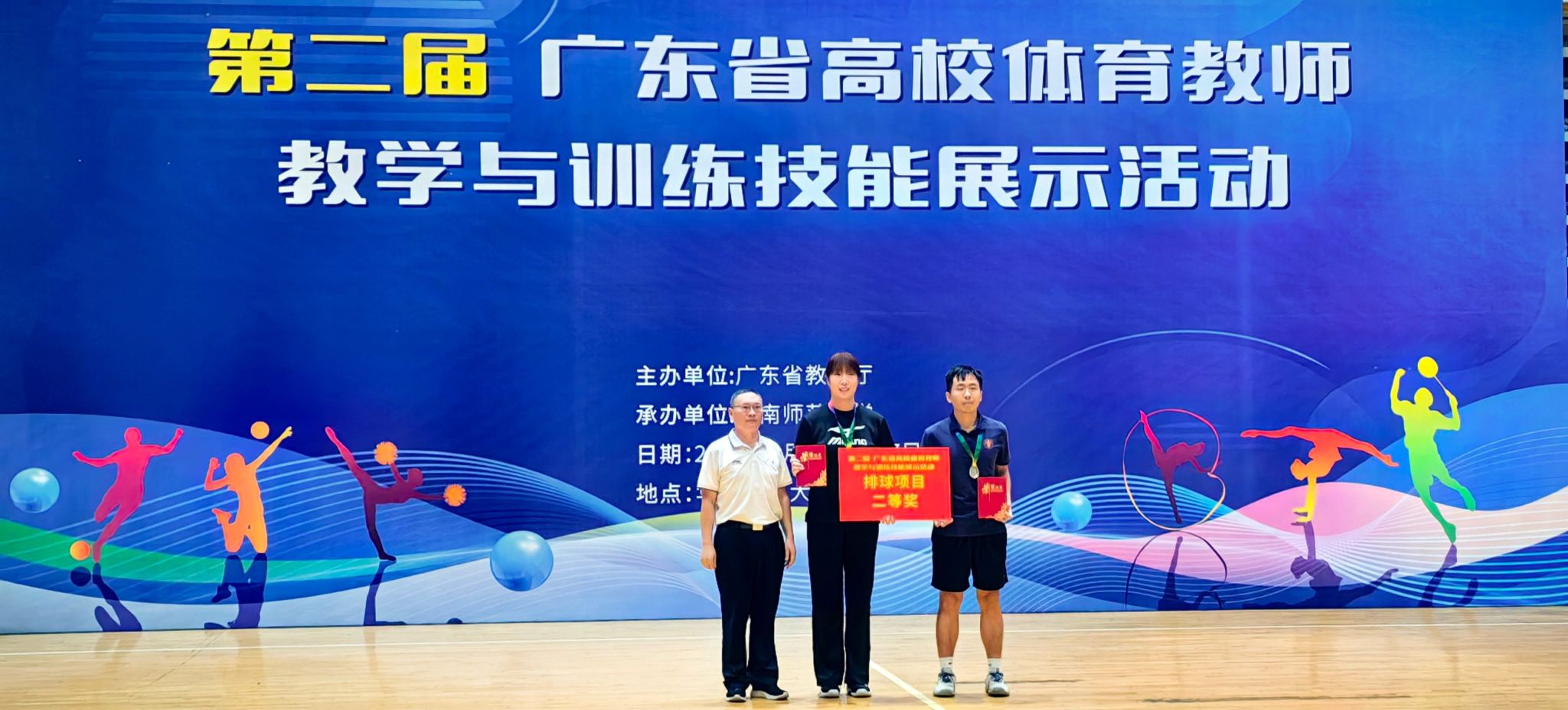 1530C7752ECD7CC0C6B83D9DE84_A8F46E4C_3B0F0 1530C7752ECD7CC0C6B83D9DE84_A8F46E4C_3B0F0