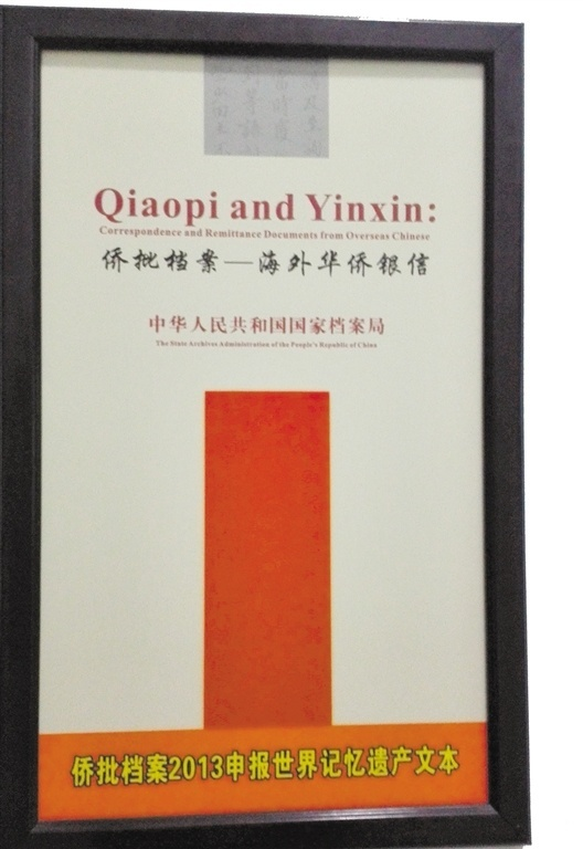 0231B5636CFE883B141F215AEF5_9AAF7E2E_69C12