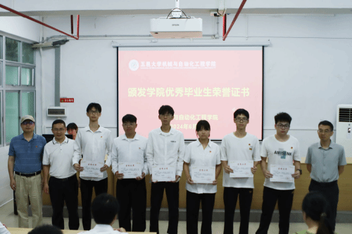 B0F68569EC3D727988C3C254E8F_86C8C26F_11BA1