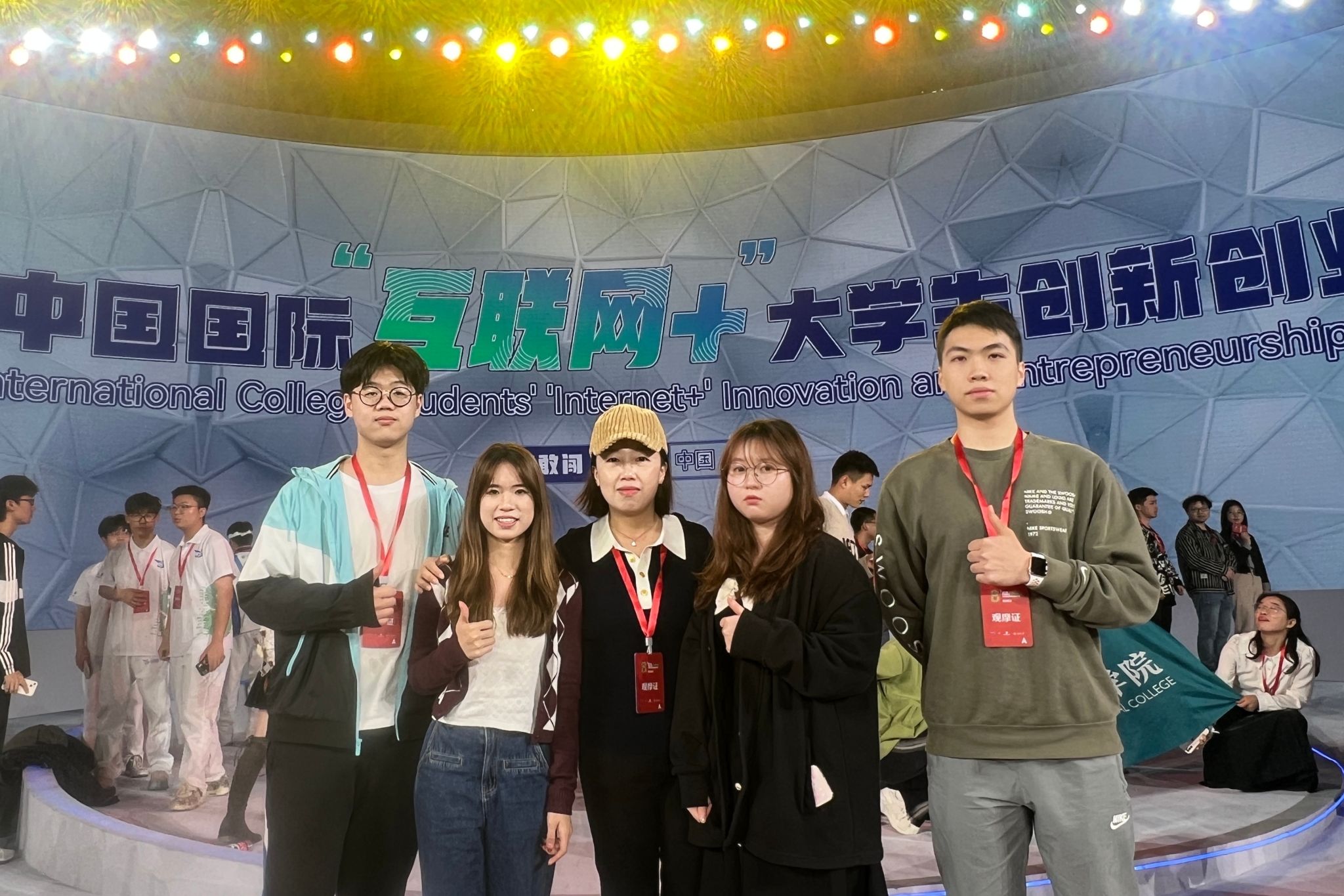 F3169B28FEF71E5EF15EC5F2050_DD21D588_607B1