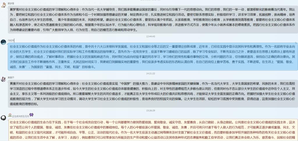 96D6CF852629675AA6CC6F13444_954E7AE7_1DB0A