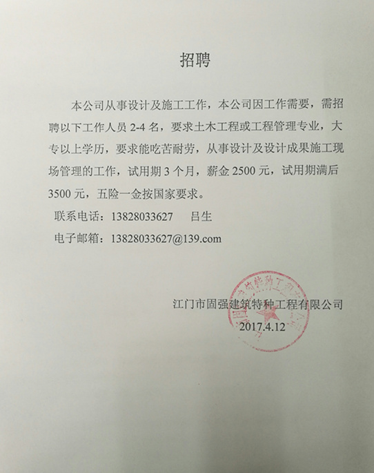 Ҽ������app����(�й�)�ٷ�������