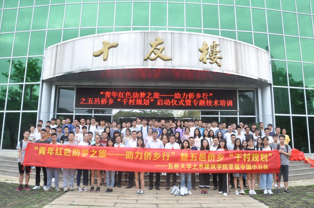 C63E8B64CEBB1E78E47AE3311AF_67A3E036_1ED64