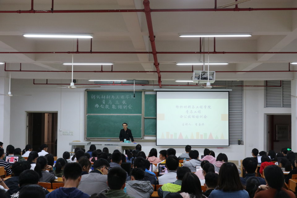 A4FBB30F37959ACA14B9EAC739A_898D814F_1E834