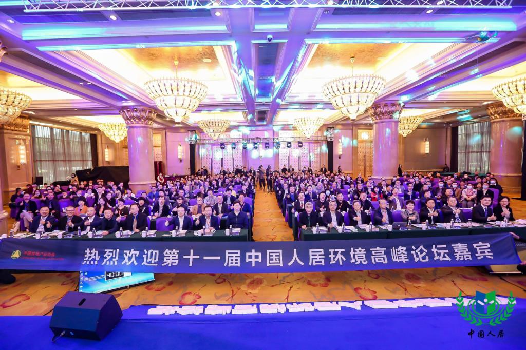 449A854BBE9243D0867CE80D43A_60BD75DC_25448