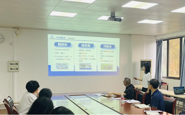 A15E7B53D1FCCAD4C16AAD30E8C_C8E84C8D_D98F0