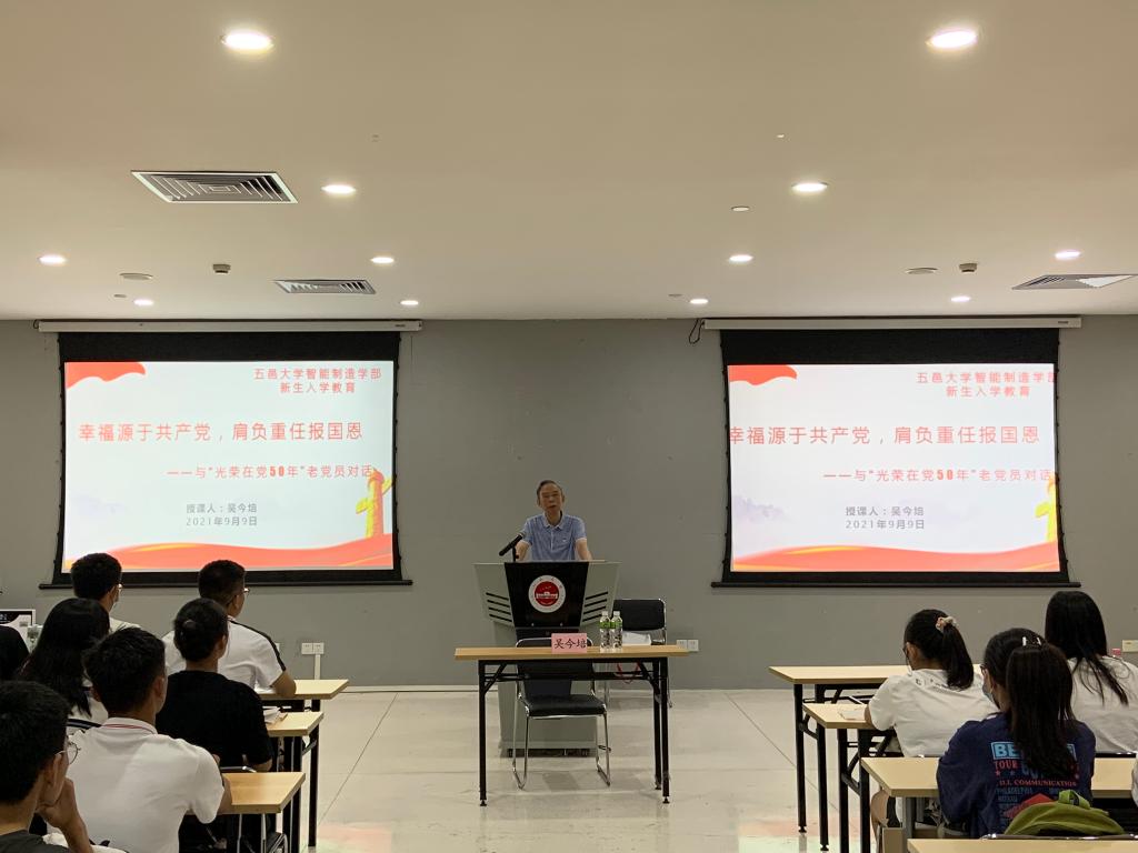 1B8ABD7E46D60440F8CDF1D4BFF_F94E8845_11CA9