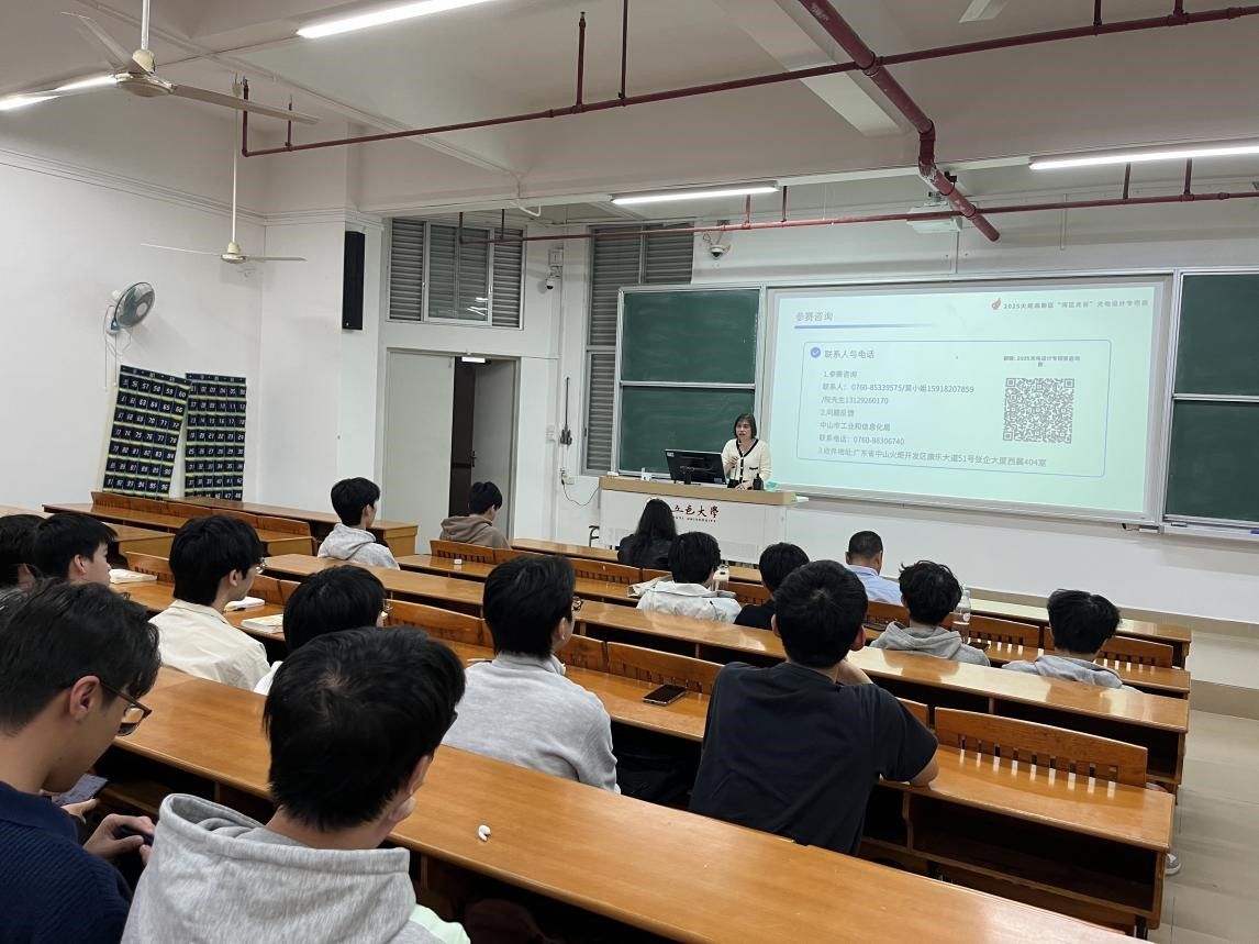 7047FB635D401F9B15B7C57CCBF_7E7BC3F5_220C7