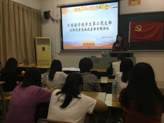 869ADA34780A0E7A3A9AFA6E1FF_6EF83CD4_3BBFE