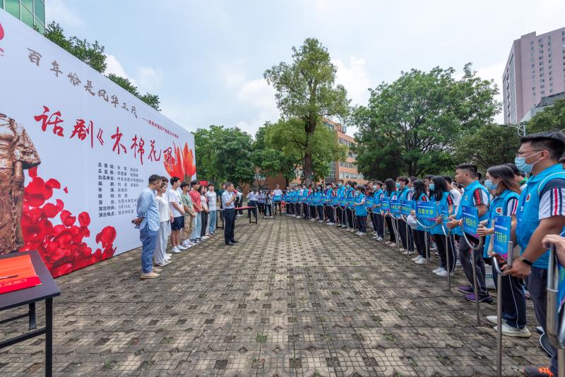 9DB1BBBE63EA4134657B732225A_076C319A_181D3