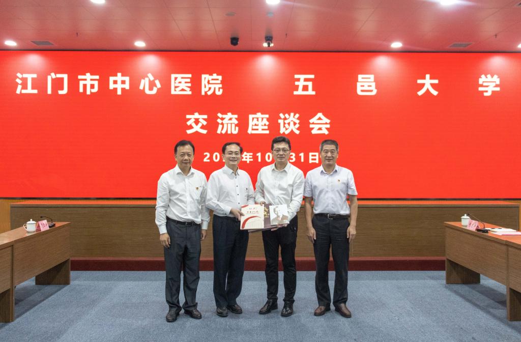 F38B058CB6040245105E1981D99_0ACDEA9F_143B2 F38B058CB6040245105E1981D99_0ACDEA9F_143B2