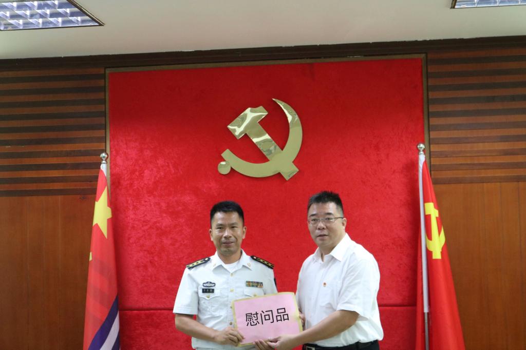 C022710939F22C62E13C7360C01_7C739B15_1096E