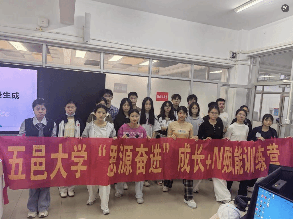 3A49804F1F2C99A4845A63537C1_508C4384_4FCEF