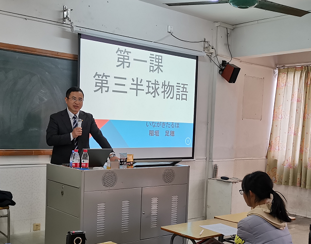 2734522C87F356ED5ACED0ED343_B6216CF8_65E7E