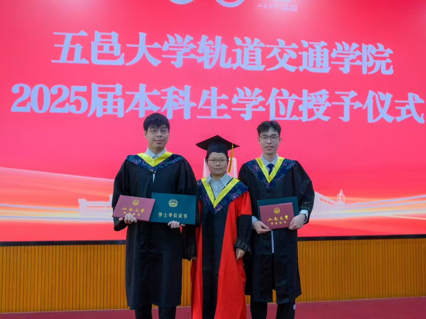 8D5CA54FDA6252C7899F684C8E3_6FF54CCB_27A7F