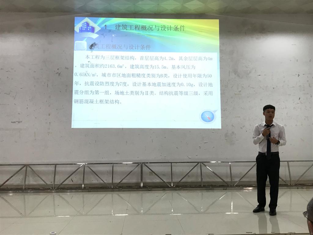 8201BEC22E31F11C367FB8CE5EB_05B35863_122CC 8201BEC22E31F11C367FB8CE5EB_05B35863_122CC