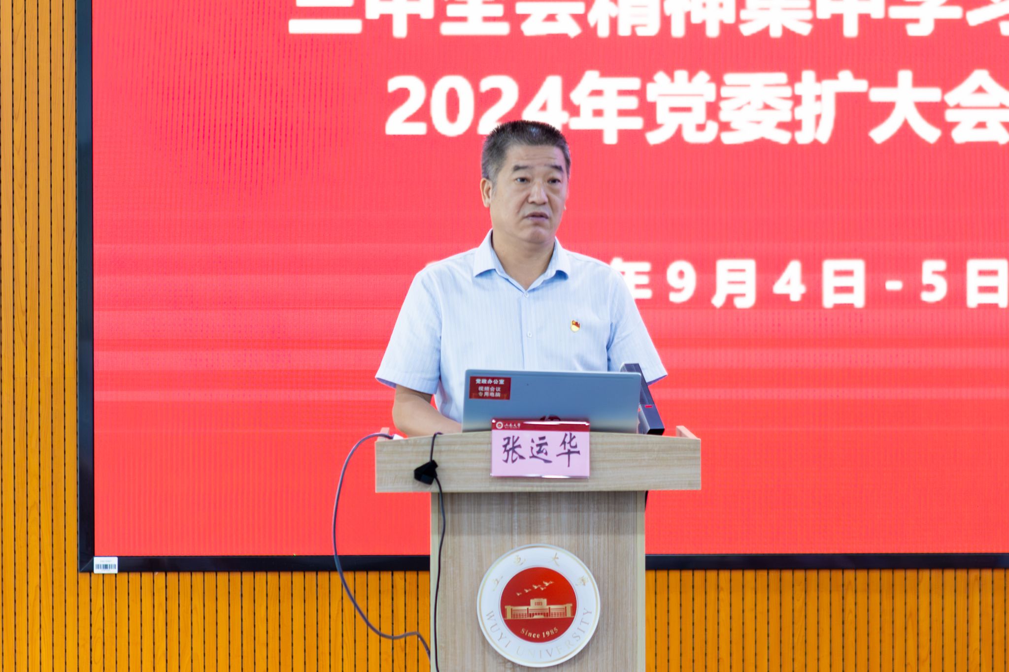 BC456FB8F85B598E4855C7FEBE6_D61D942B_4A3AE BC456FB8F85B598E4855C7FEBE6_D61D942B_4A3AE