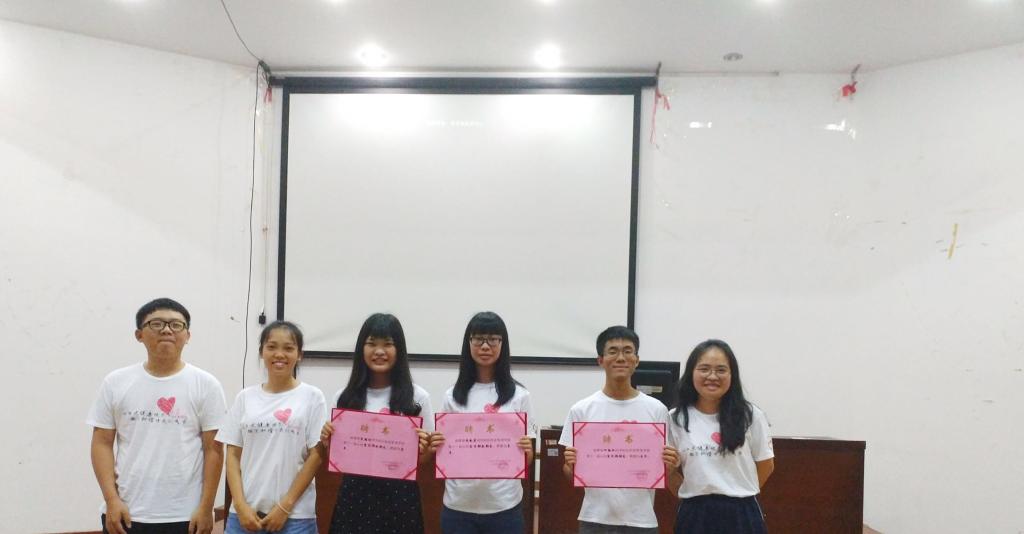 5668E4A40AB1CCF2750486C7385_FAFB18A6_A4A2