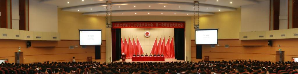 3A3BFE02391C1142587CE028FA6_18D4B575_984F