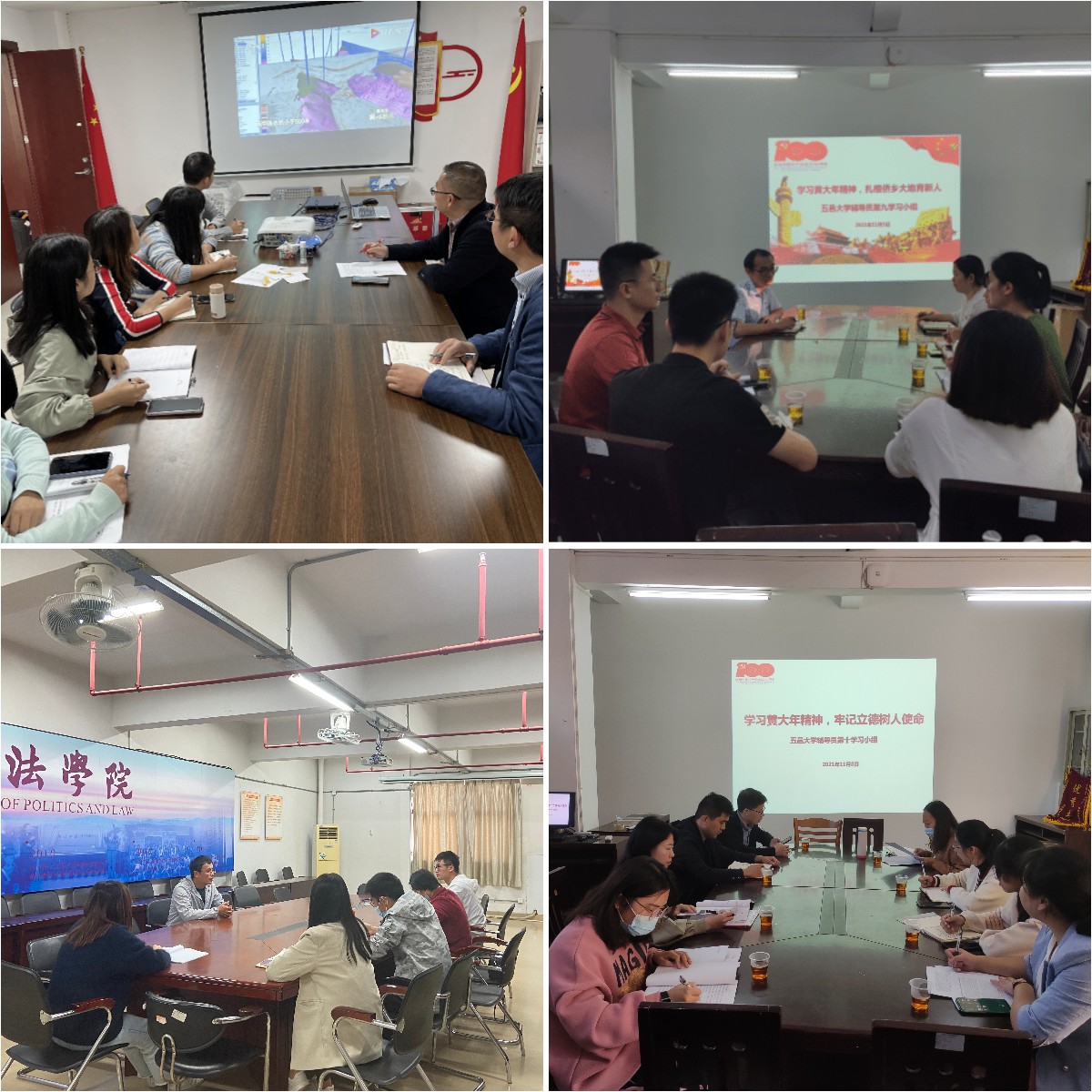 788F7252EF679AB1062145FBC16_4F64B820_50D59