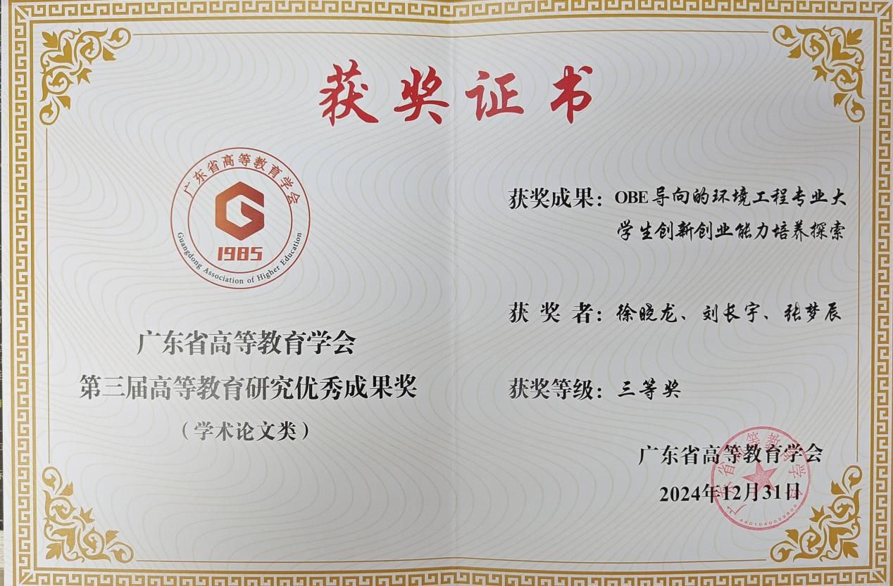 DF8A1990F2858E1056A8A24D0C6_2F0D53BC_289C2 DF8A1990F2858E1056A8A24D0C6_2F0D53BC_289C2