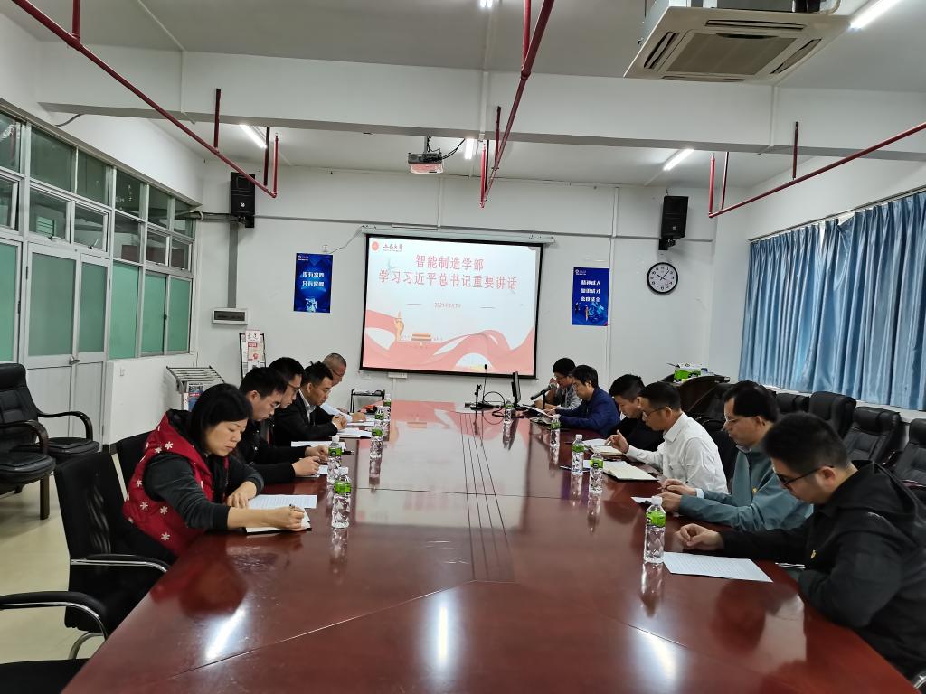 5EE16AF23B2C5EC1706258AAC16_502383D5_1A012