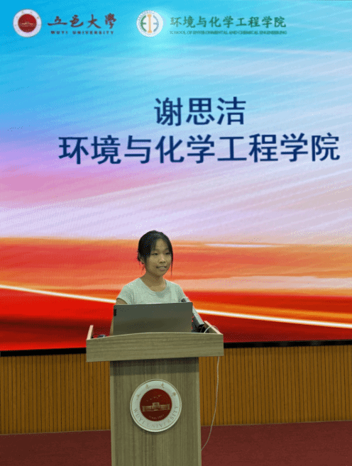 0C61B3695DDB73C7F44C0E6E897_A289A64F_1A1B4