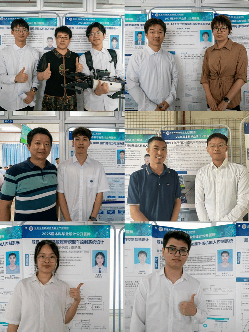 4626842E38BEB167736B815A3C5_02E4706A_7E8A2