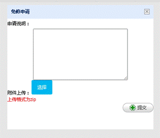 4D6BA8B681B094A16FABCF3D823_F6766164_2C62